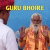 About GURU BHOJRE Song
