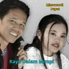 About Kayo Dalam Mimpi Song