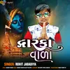 About Dwarka Vala Song