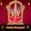 About Akhila Niranjani Song