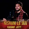 About Nishani Le Jaa Song