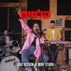 About קלפים Song
