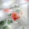 About Mong sẽ dài lâu, nhưng chẳng đến đâu Song