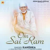 Om Sai Ram