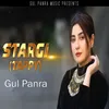 About Stargi Tappy Song