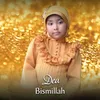 About Bismillah Song