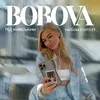 About Під київським небом Song