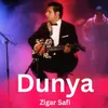 About Dunya Song