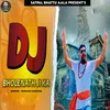 Dj Bholenath Ji Ka