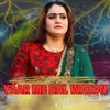 About Yaar Me Bal Watan Song