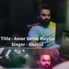 About Amar Sonar Moyna Pakhi Song
