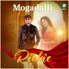 About Mogadalli Song