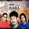 About UDI BABA Song