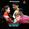 About TUMBROO Song