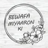 Bewafa Beqadra