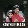 Vaanin Kadhal