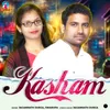 About Kasham Song