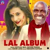 About Lal Album Song