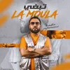 About Tebghi la moula Song