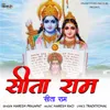 About Sita Ram Sita Ram Song