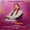 About Guru De Dware Song