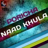 About Poricha naad khula Song
