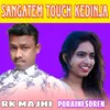 SANGATEM TOUCH KEDINJA