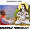 Baba Balak Nath Ki stuti