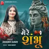 About Mere Shambhu Song