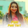 About Paki Paki YarI Song