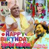 Happy Birthday Gurudev Mahadeva
