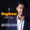 Ongikaar