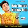 About Hate Dumru Mathay Jota Song