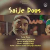 About Saije Doos Song