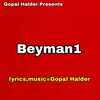 About BEYMAN 1 Song