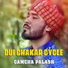 About Dui Chakkar Cycle Song