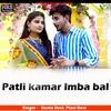 Patli kamar lmba bal