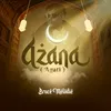About Azana (Agati) Song