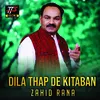 Dila Thap De Kitaban