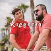 About Карусели Song