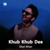 Khub Khub Dee