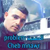 About Al So7ba problem Song