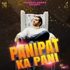 About Panipat Ka Pani Song