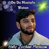 Da Da Mustafa Watan