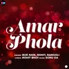 About Amari Phola Song