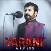 About Yarane Song