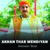Akhan Thar Wendiyan
