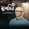 About Musafir Song