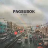 About Pagsubok Song