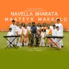 About Navella Bharata Maateya Makkalu Song